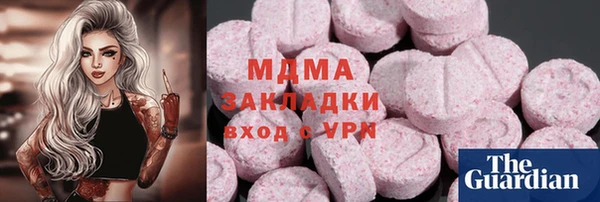 прущая мука Баксан